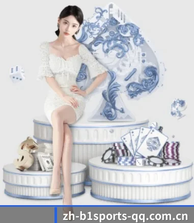 必一体育 APP 界面